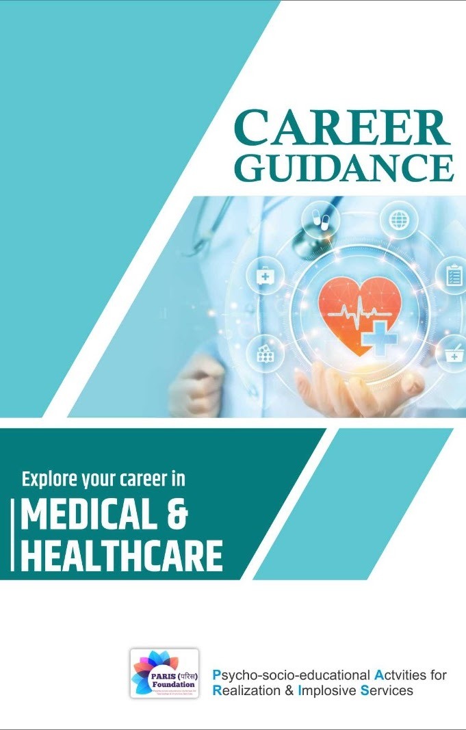 Medical & healthcare