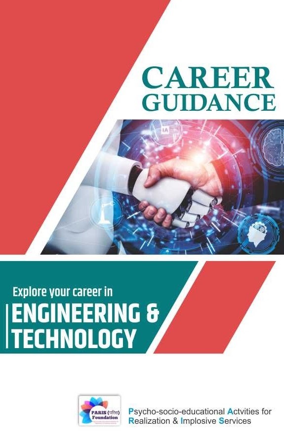 Engineering & technology