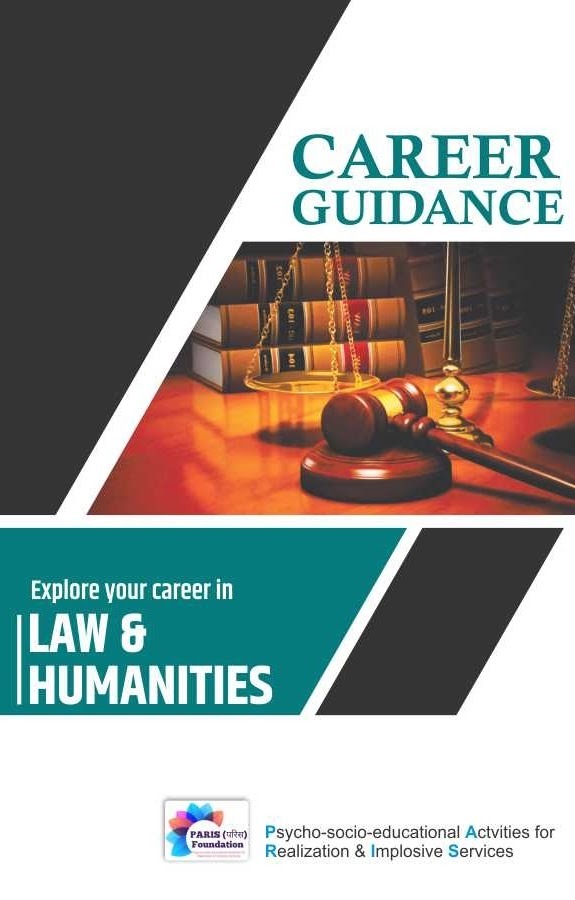 Law & Humanities