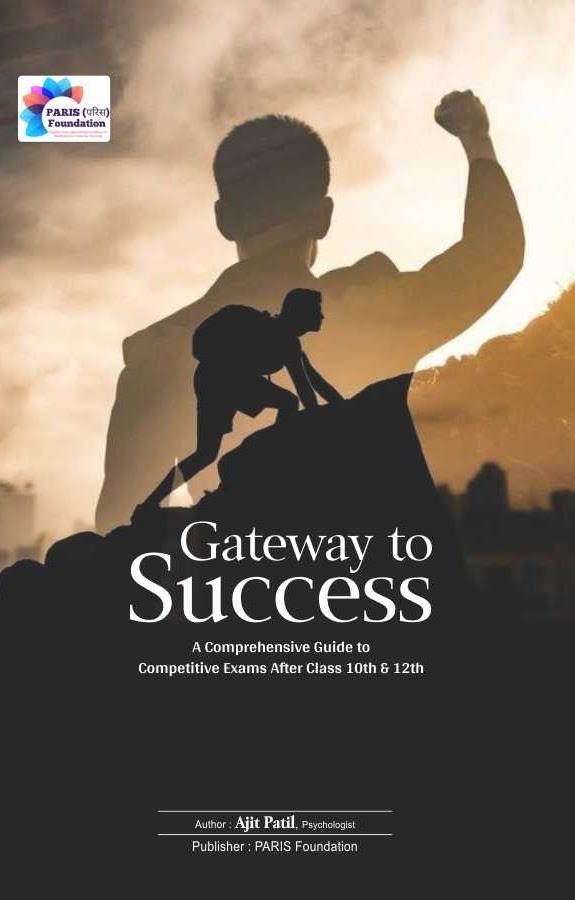 Gateway to success